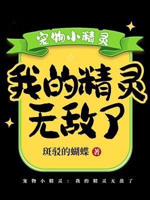 ����С���飺�ҵľ����޵���