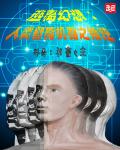 ������룺�������ܻ���֮����